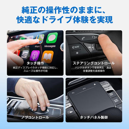 日本で大人気！ PlugWay™ No.1 ✨