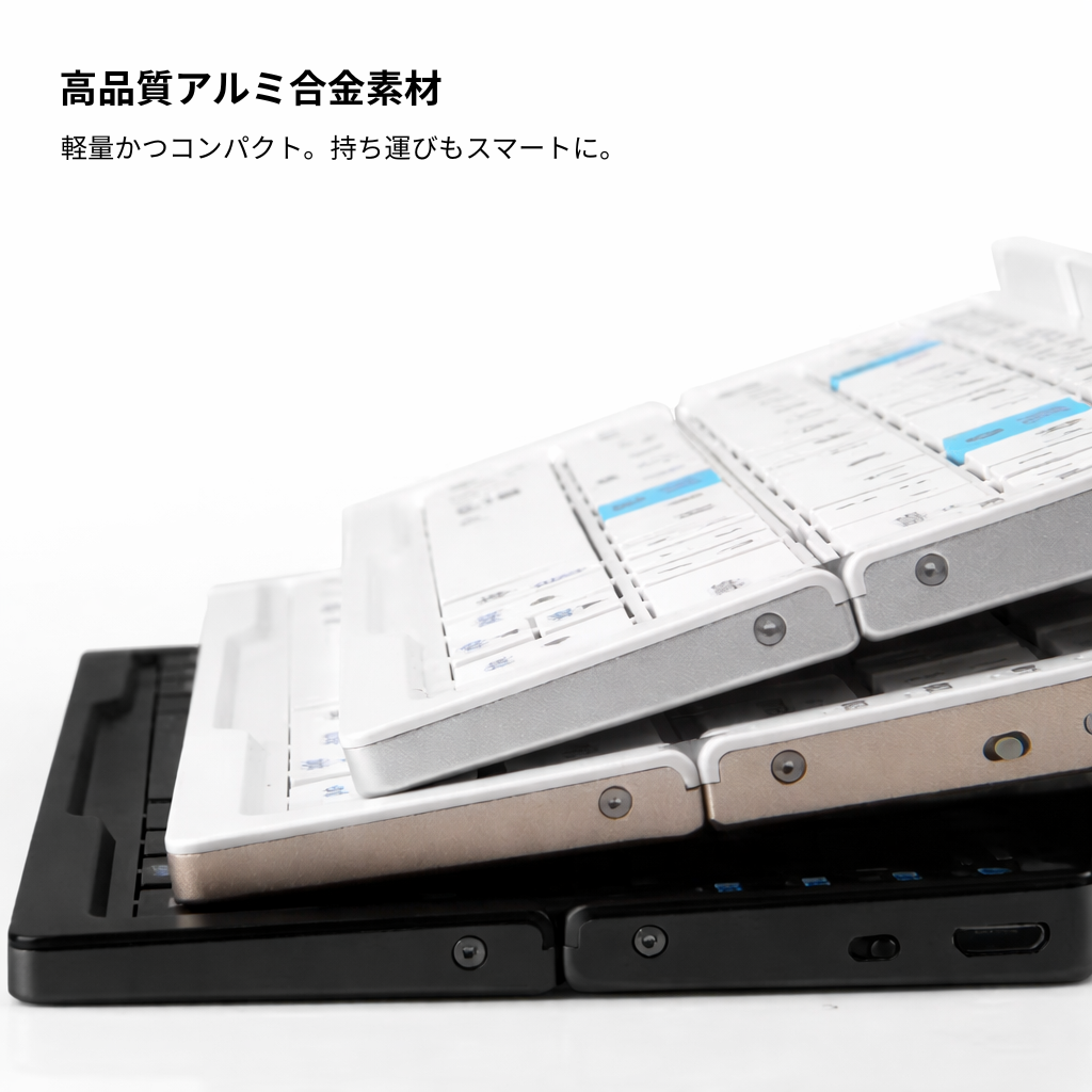 MiniType™ ポータブルキーボード — あなたの仕事を、どこにでも連れて行く。