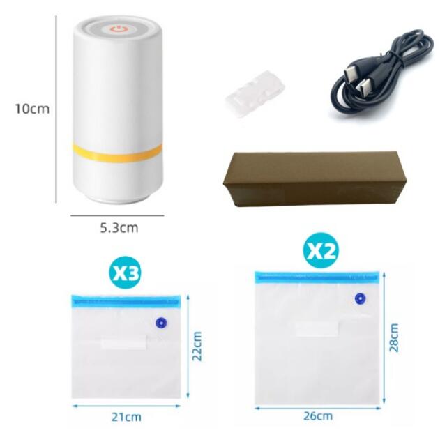 Vac Pro™　楽真空シーラープロ™