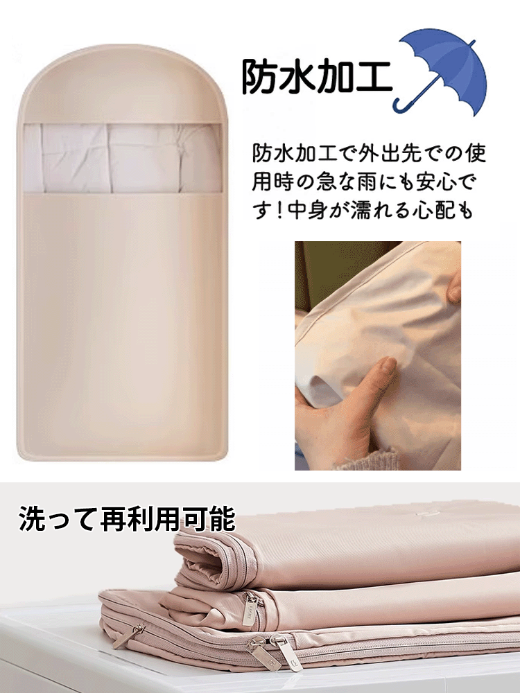 CLOAKLY™ 防塵・圧縮・掛け収納可能な衣類収納袋