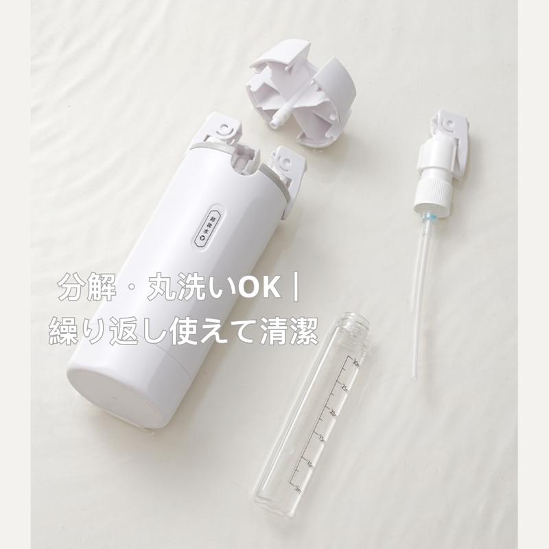 QUADFLOW™ 4in1 トラベル液体収納ボトル