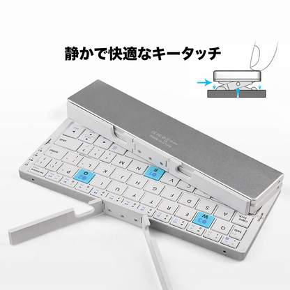 MiniType™ ポータブルキーボード — あなたの仕事を、どこにでも連れて行く。