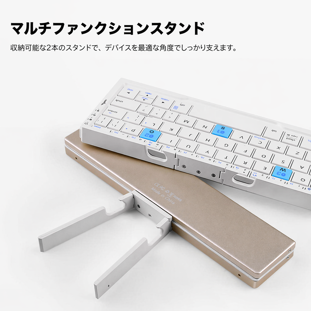 MiniType™ ポータブルキーボード — あなたの仕事を、どこにでも連れて行く。