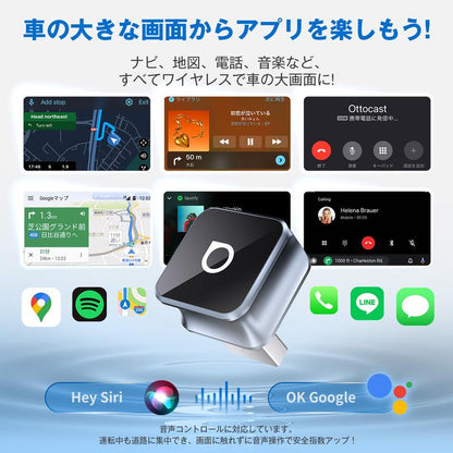 日本で大人気！ PlugWay™ No.1 ✨