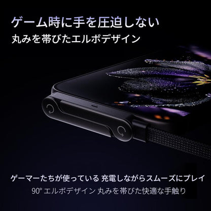 ChargeStand Pro™ ケーブル＋折りたたみスタンド 2 in 1