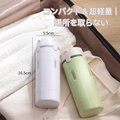 QUADFLOW™ 4in1 トラベル液体収納ボトル