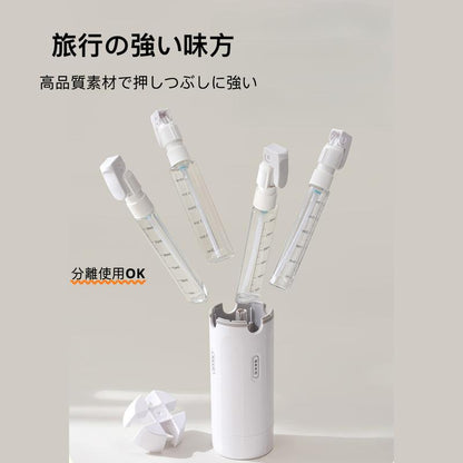 QUADFLOW™ 4in1 トラベル液体収納ボトル