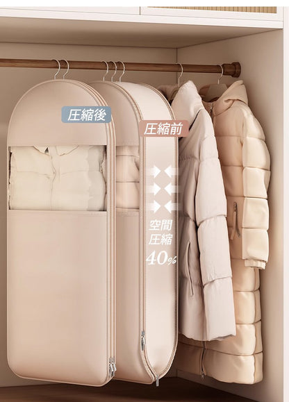 CLOAKLY™ 防塵・圧縮・掛け収納可能な衣類収納袋